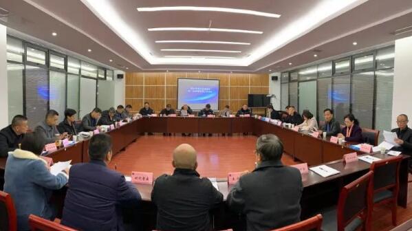 武汉市保安行业协会召开第一届理事会第八次会议