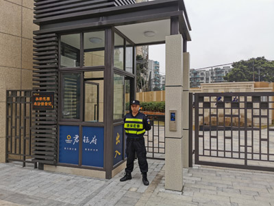 深圳保安公司,联建君钰府